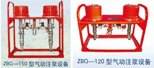 中科气动注浆泵